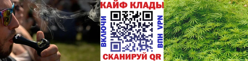 Цена Нюрба Гашиш Альфа ПВП Cocaine гидра ссылка Марихуана Меф