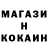 Кетамин ketamine Alexander Muradov