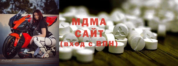 гашиш Абинск