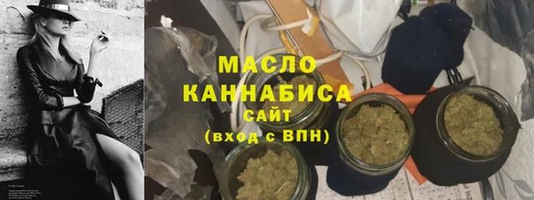 твердый Абаза