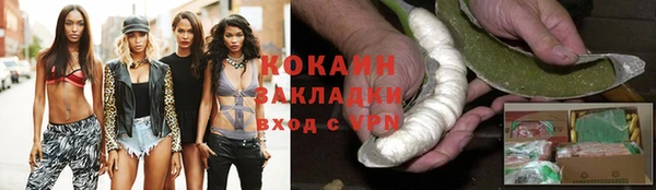 a pvp Абдулино