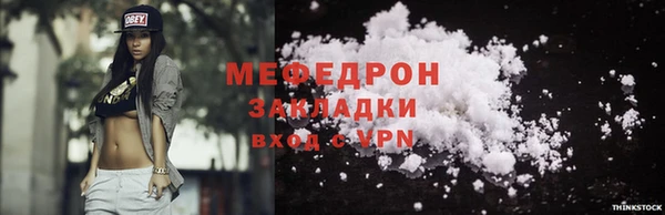 a pvp Абдулино