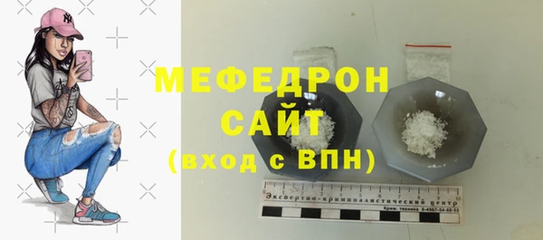 твердый Абаза