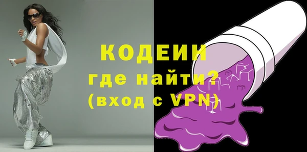 твердый Абаза