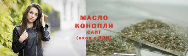 a pvp Абдулино