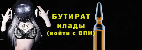 a pvp Абдулино