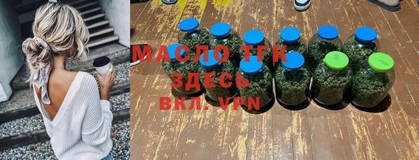 гашиш Абинск