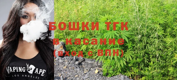 гашиш Абинск