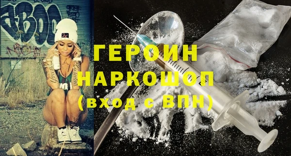 a pvp Абдулино