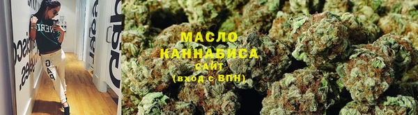 твердый Абаза
