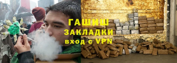 a pvp Абдулино