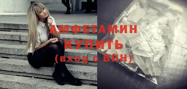 гашиш Абинск