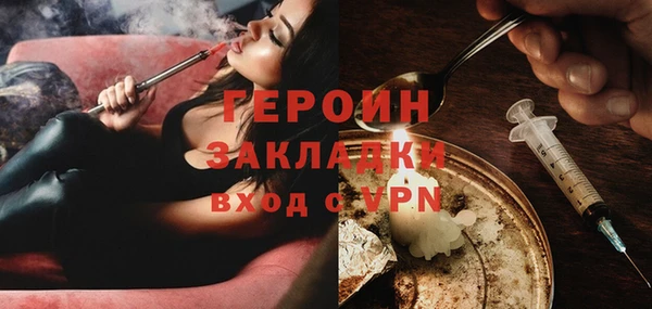 твердый Абаза