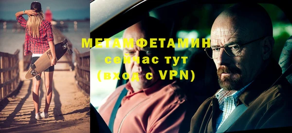 a pvp Абдулино