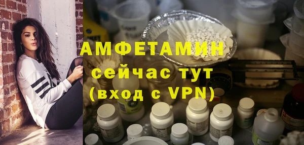 a pvp Абдулино