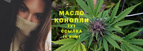 гашиш Абинск