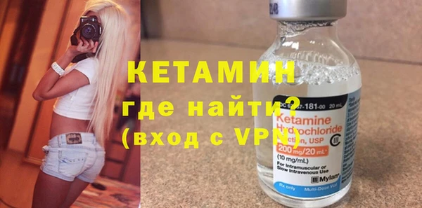 a pvp Абдулино