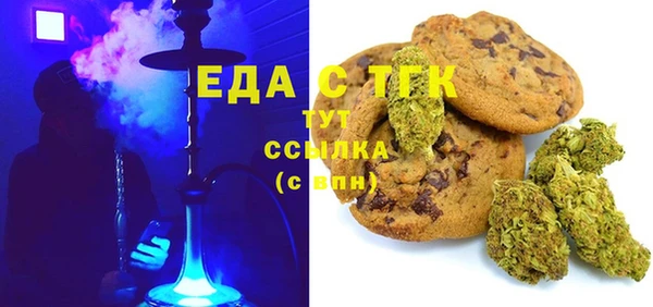 a pvp Абдулино