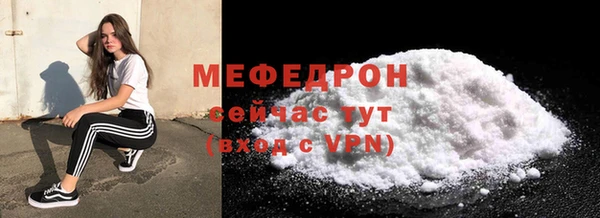 a pvp Абдулино