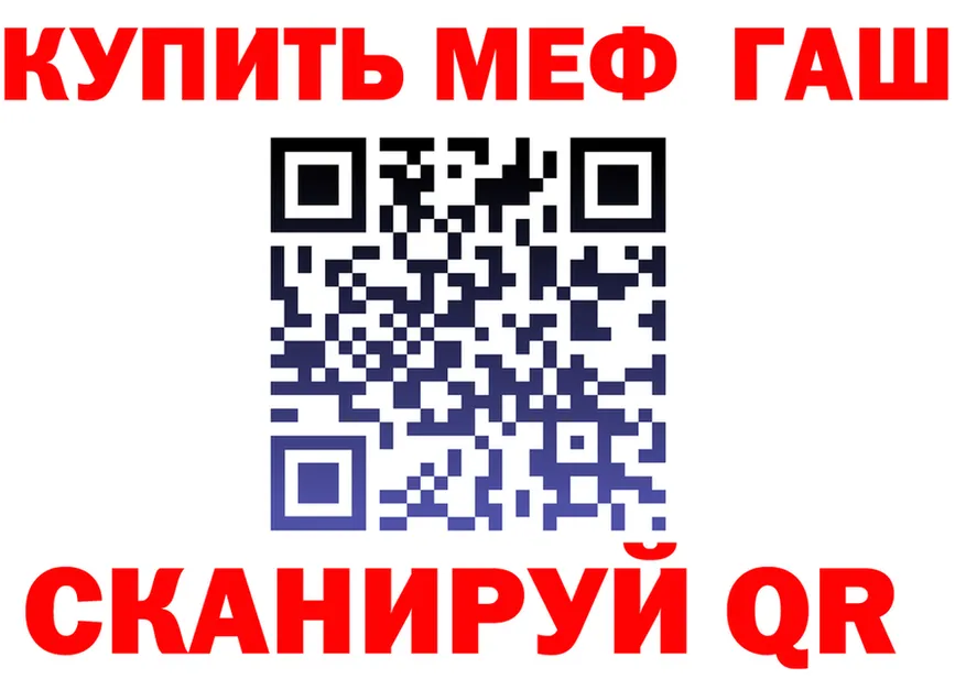 МЯУ-МЯУ мяу мяу ТОР это мега Нюрба