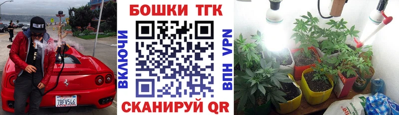 Бошки марихуана индика  Нюрба 